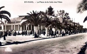 Er-Rahel - Place - Salle des Fetes